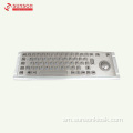 Aneti-faaleaga uamea Keyboard ma Track Polo